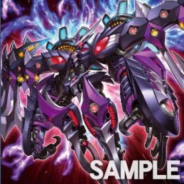 厄災の星ティ・フォン（ロギアステラ）】効果・画像公開｜アーゼウスの