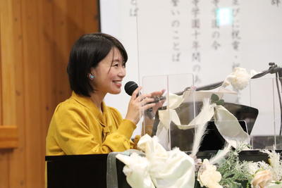 yu-ka official Webサイト | 応援ソングライター／シンガーソングライター