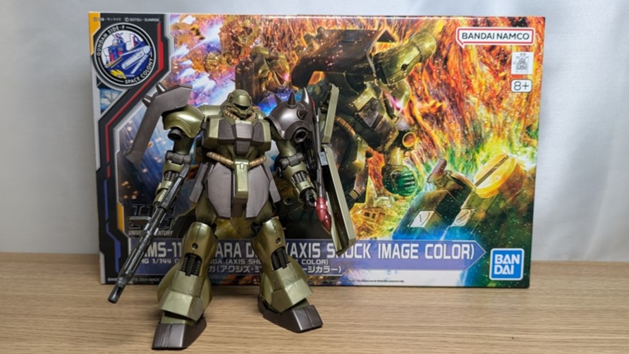 ガンダムサイドf限定HGギラドーガアクシズショックイメージカラーを