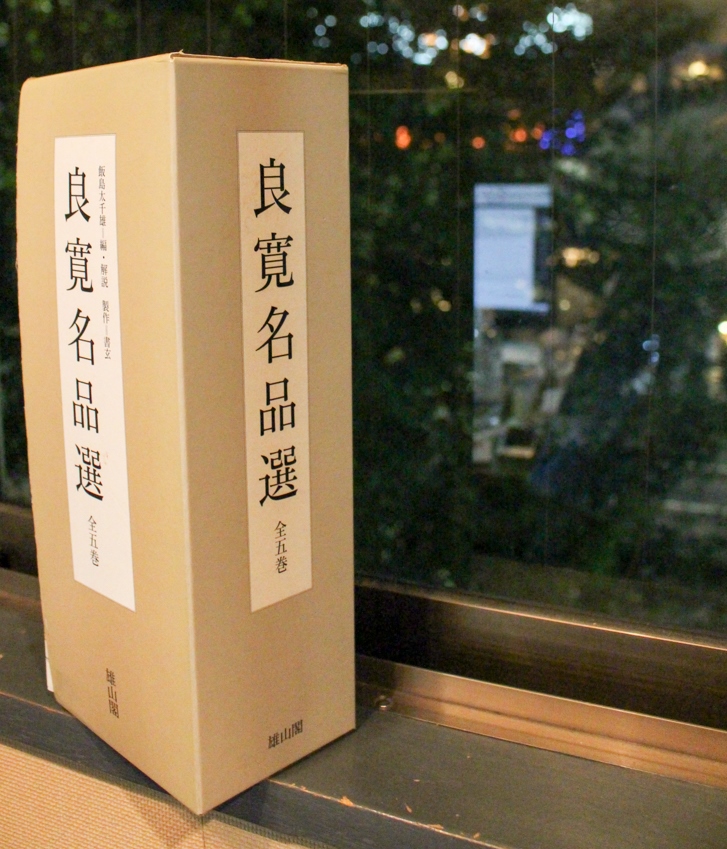 7dd4c3f74f006b34bb1d70d7adebd5