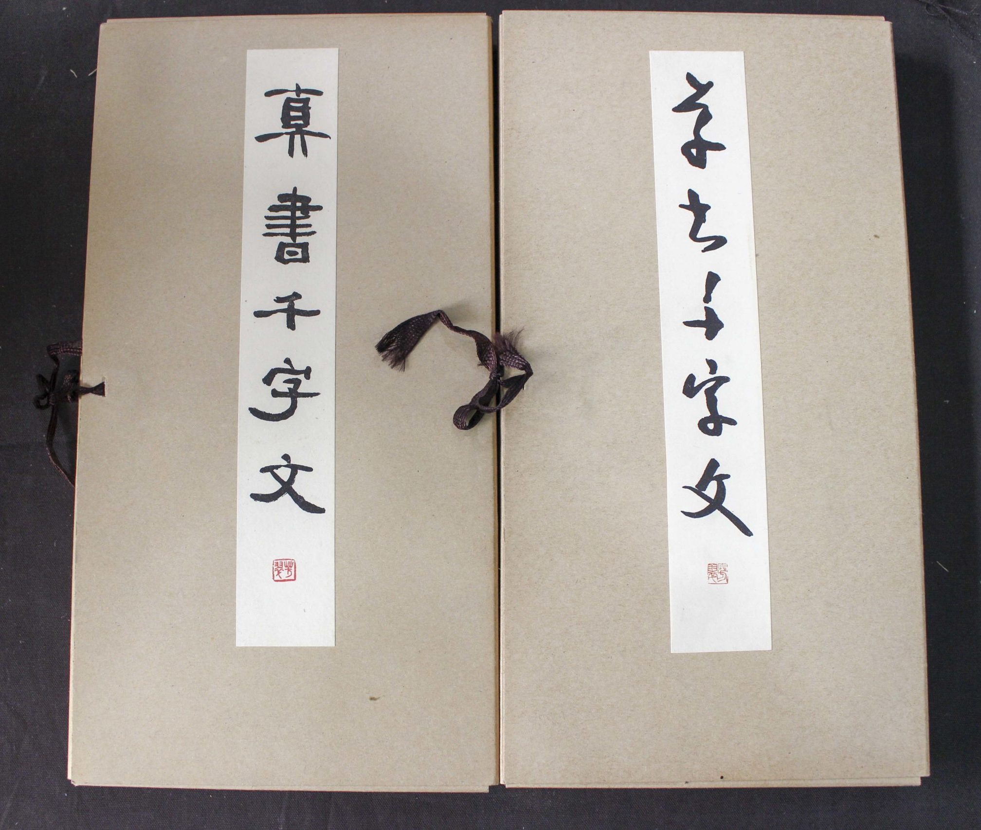 IMG_4158-scaled-e1594868991276