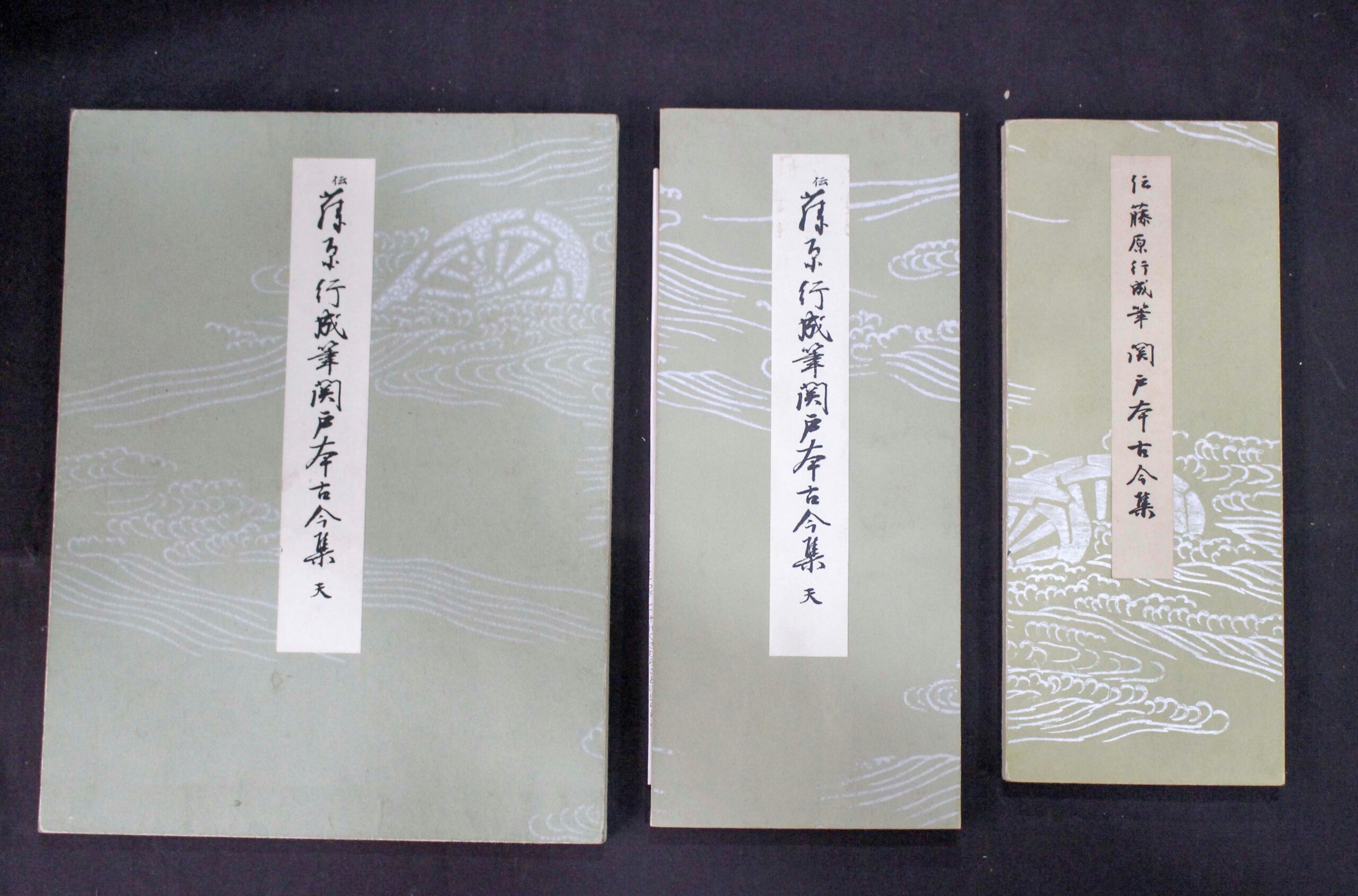 IMG_9423-scaled.jpg?fit=1200,