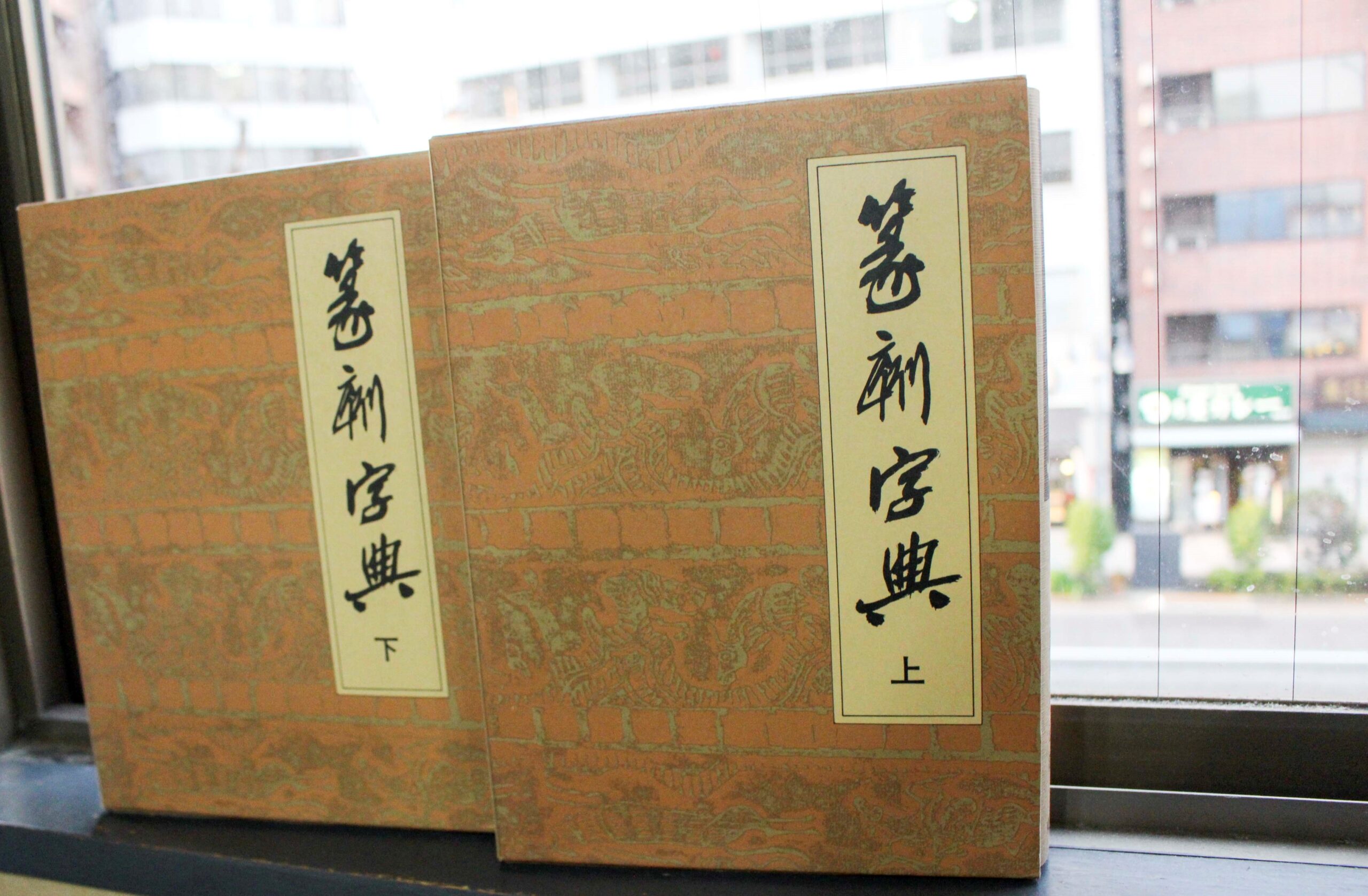 IMG_7299-scaled.jpg?fit=1200,