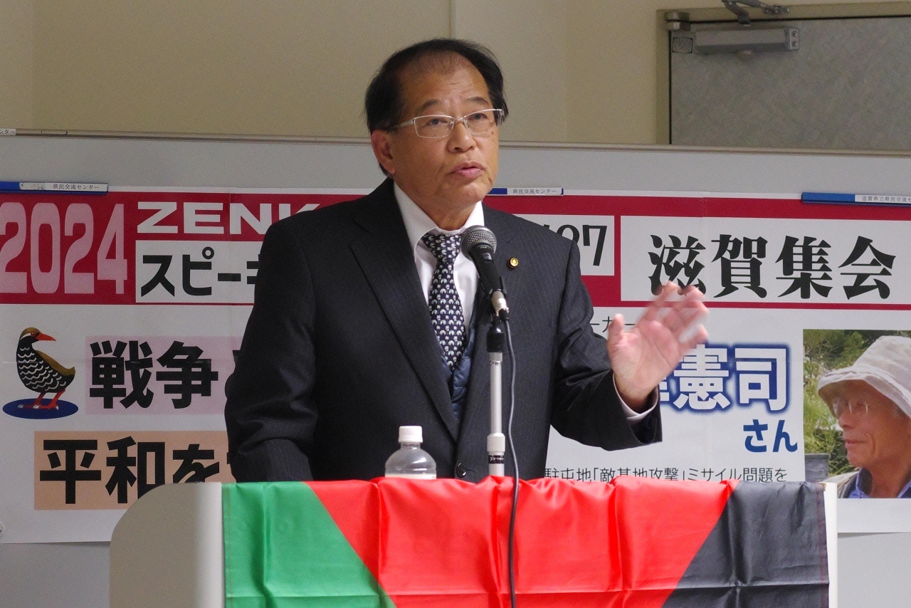 報告】11/27 ZENKOスピーキングツアー 滋賀集会