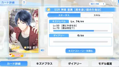 神楽亜貴-哔哩哔哩_Bilibili