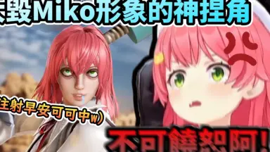 ホロライブ-哔哩哔哩_Bilibili