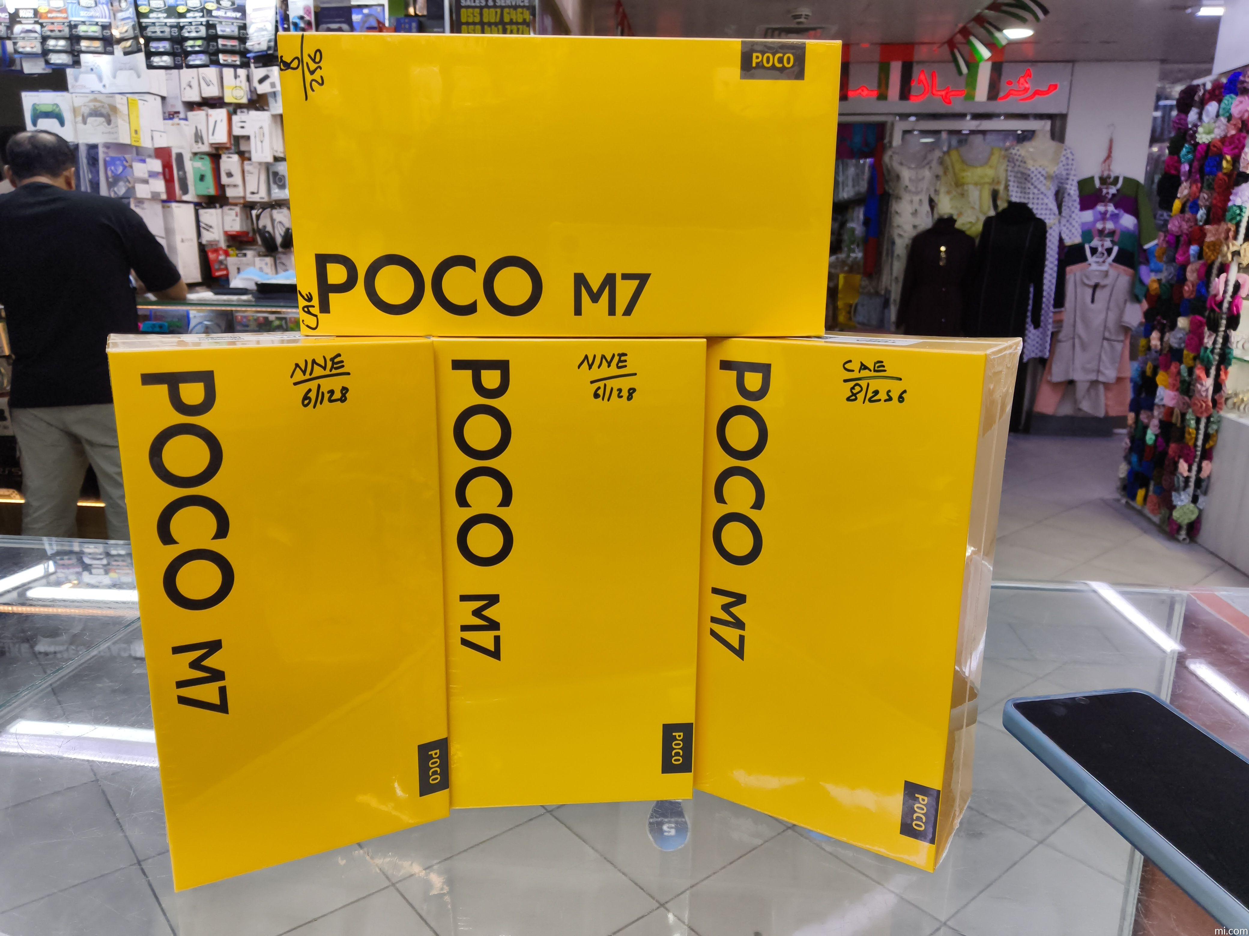 POCO M7 Specs - Xiaomi United Arab Emirates