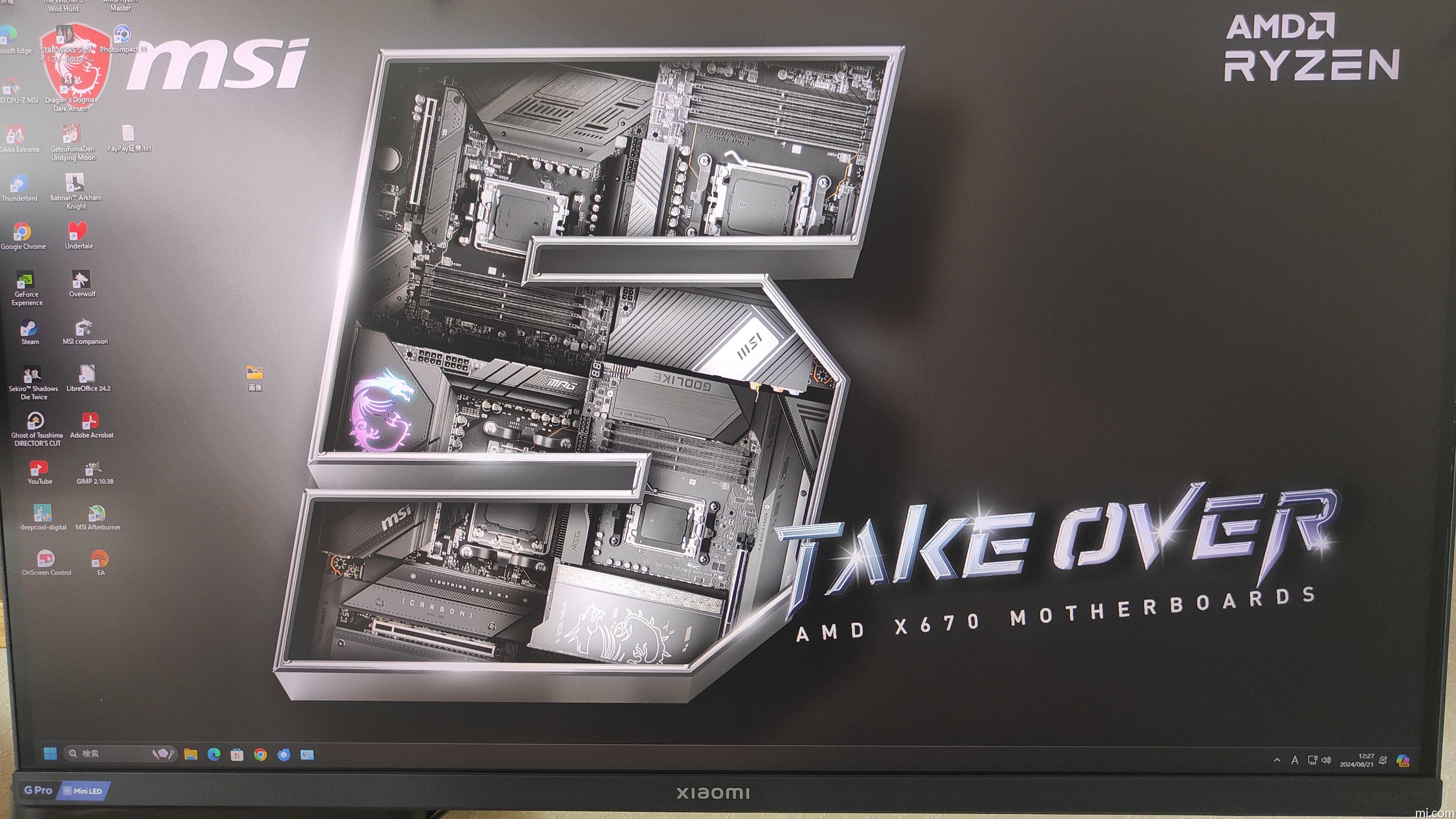 Xiaomi Mini LED ゲーミングモニター G Pro 27i | Xiaomi 日本