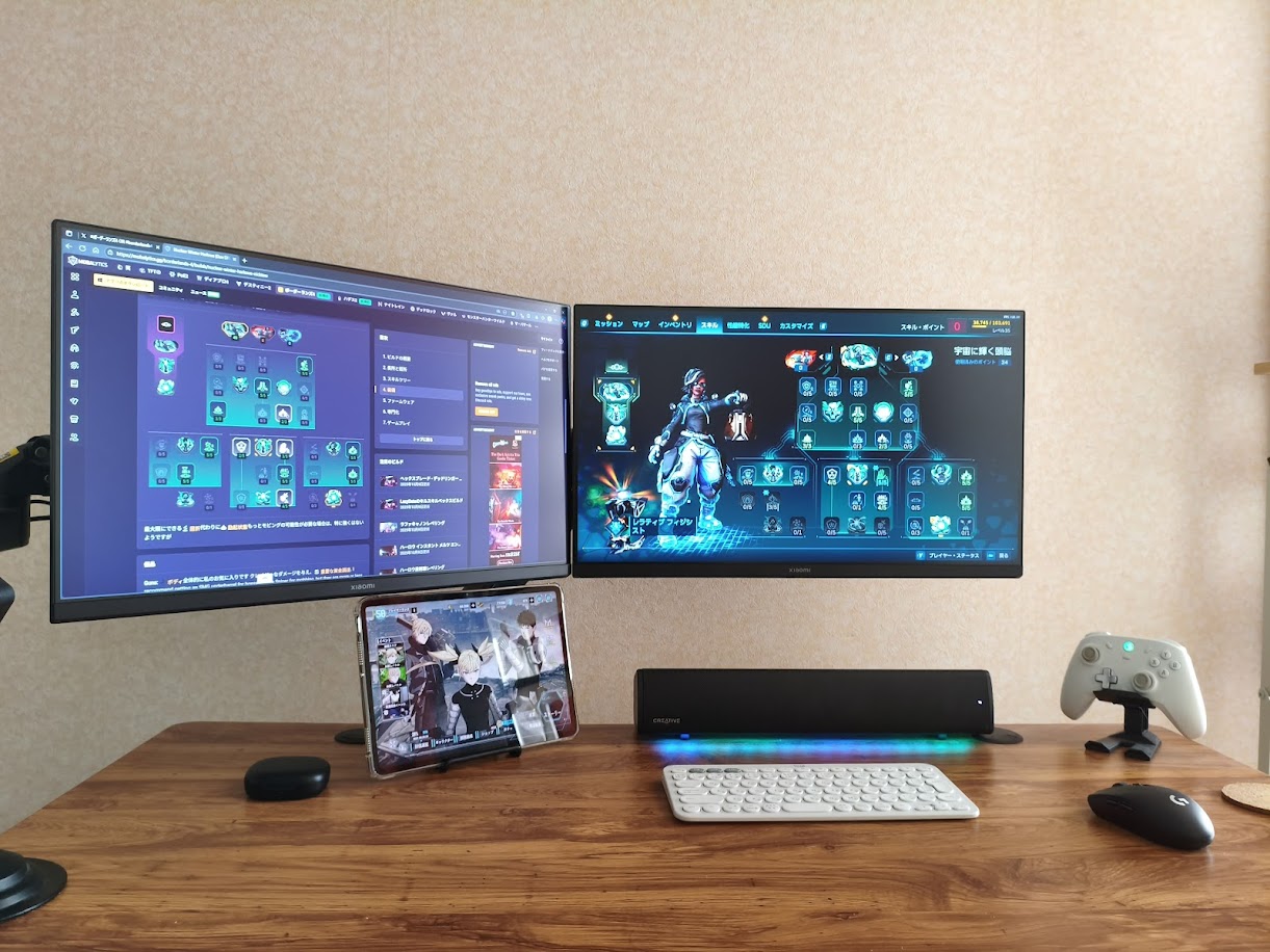 Xiaomi ゲーミングモニター G24i | Xiaomi 日本 | すべての仕様と機能