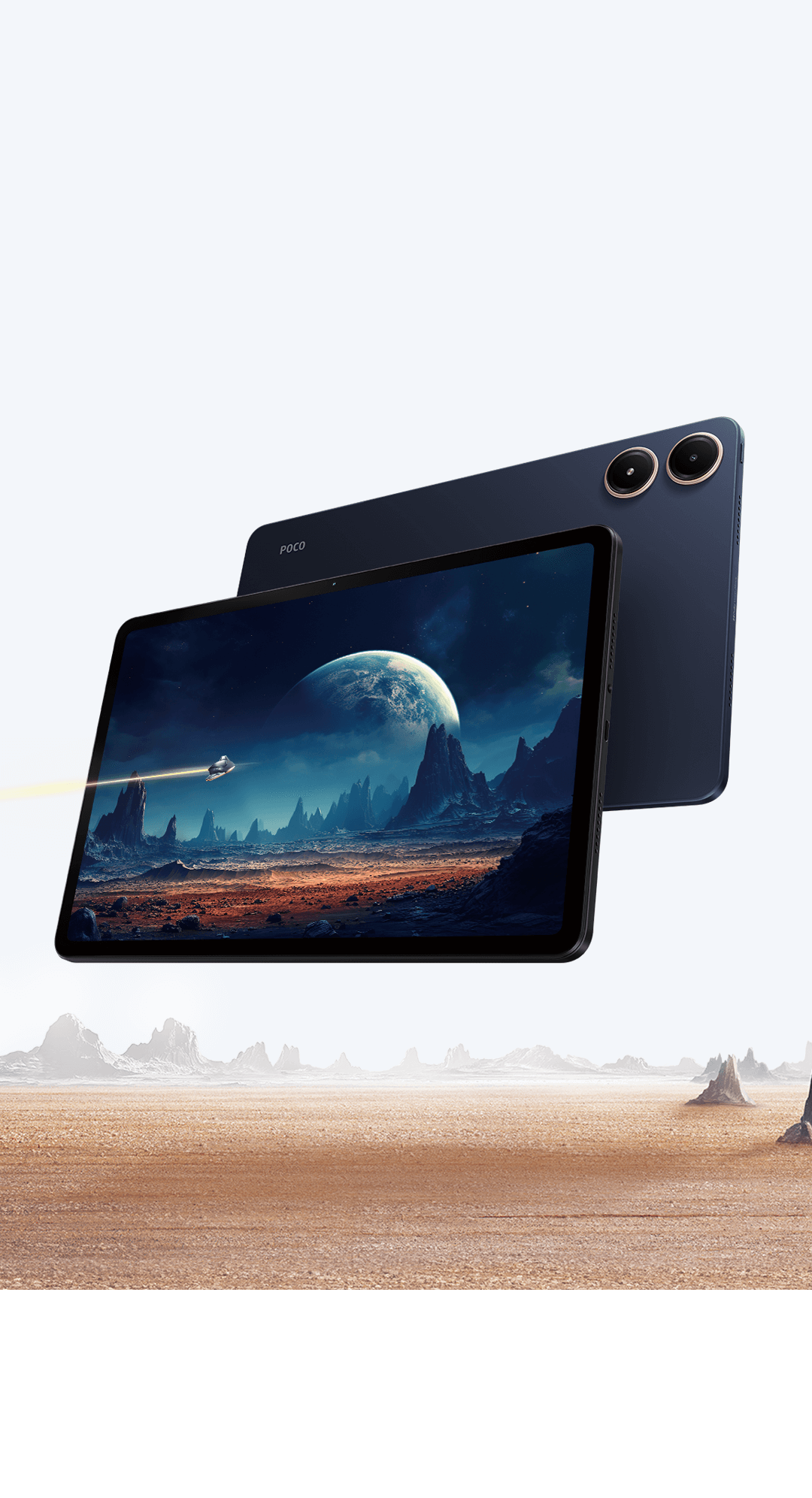 POCO Pad | Xiaomi 日本 | すべての仕様と機能