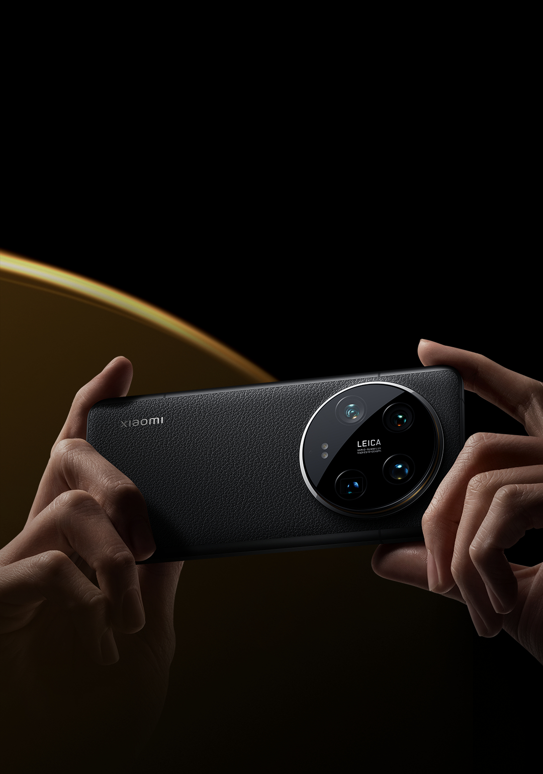 Xiaomi 14 Ultra | Xiaomi 日本 | すべての仕様と機能