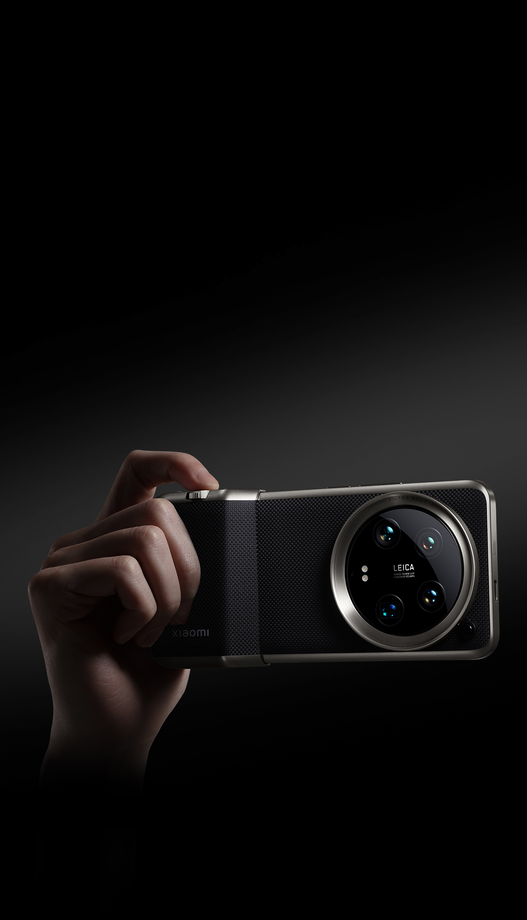 Xiaomi 14 Ultra Photography Kit | Xiaomi 日本 | すべての仕様と機能