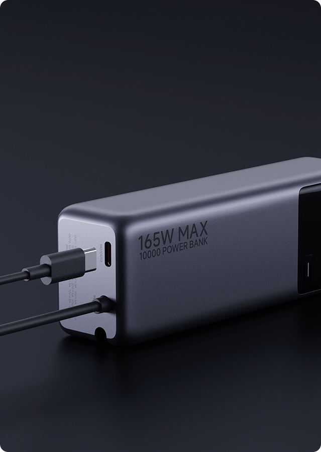 Xiaomi 自帶線行動電源10000 165W | Xiaomi 台灣| 所有規格與功能