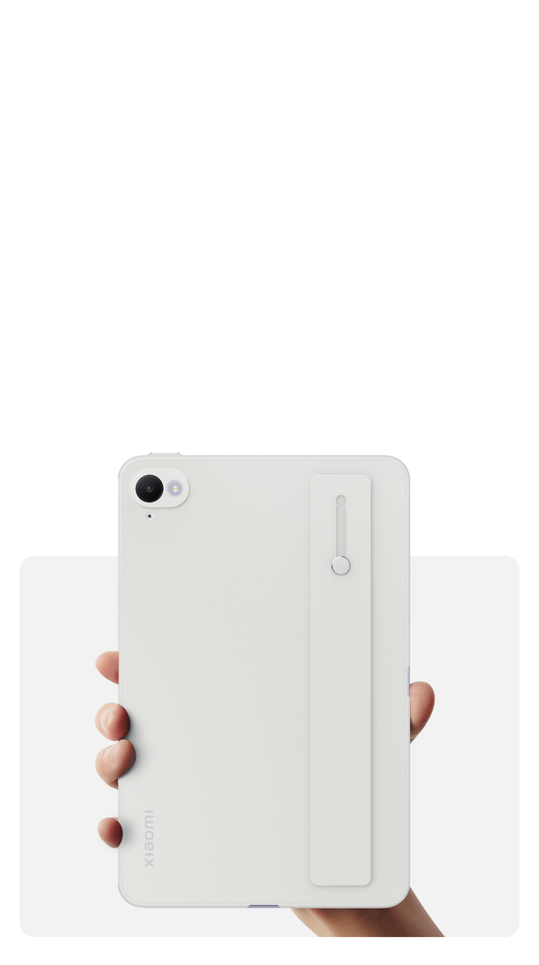 Xiaomi Pad Mini カバー | Xiaomi 日本 | すべての仕様と機能