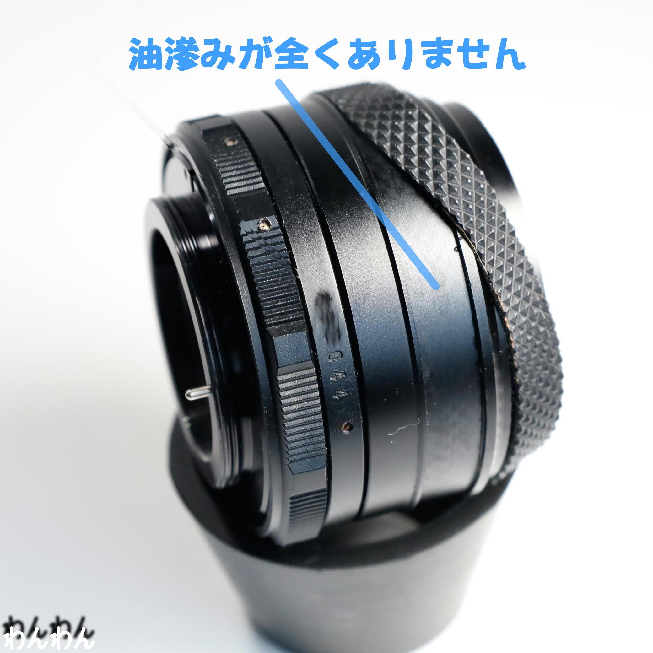 えっ』一部プラの金属製、「161g」fujinon 55mm2.2