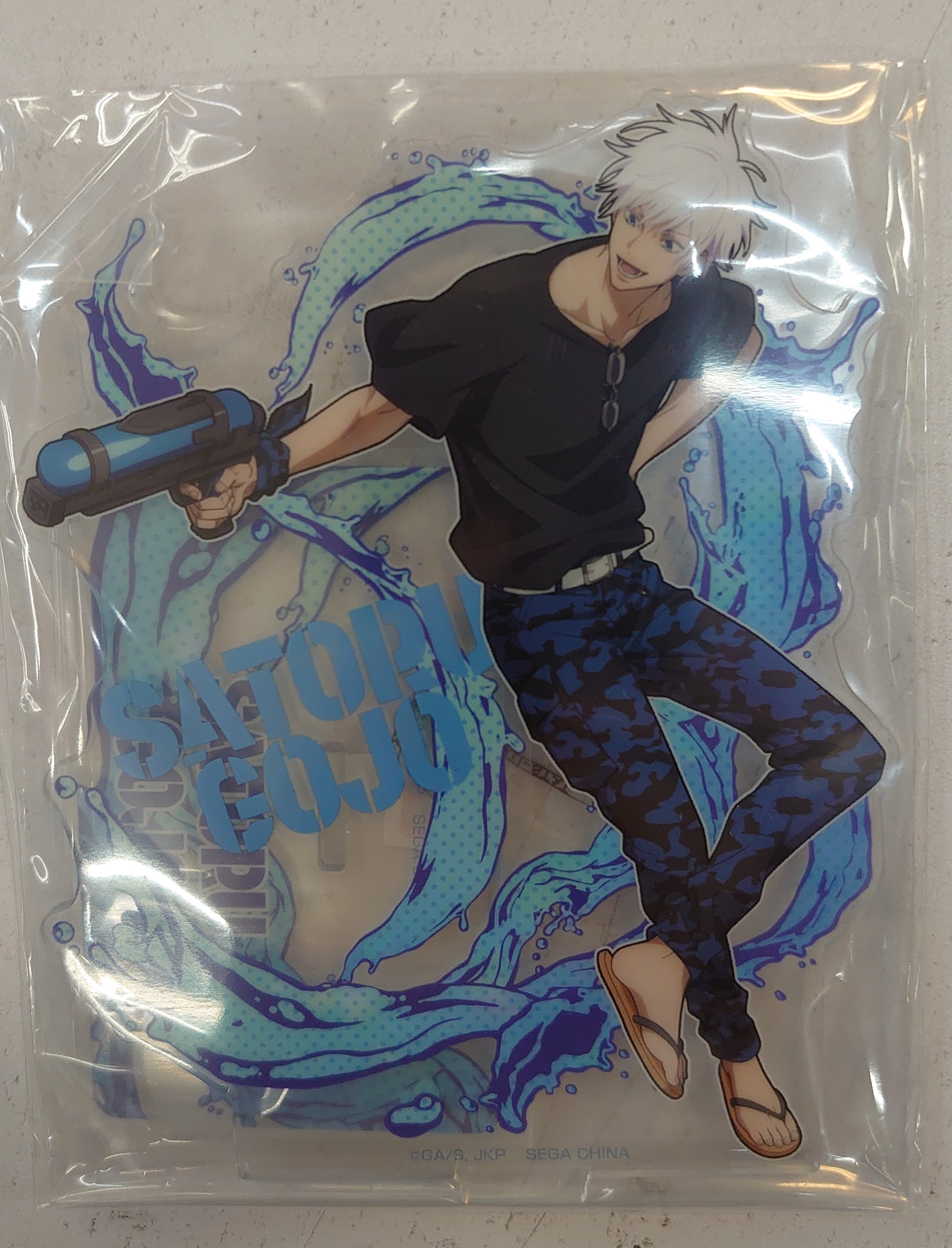 買取情報『セガ ラッキーくじ『呪術廻戦 SPLASH×BATTLE』​I賞 五条悟