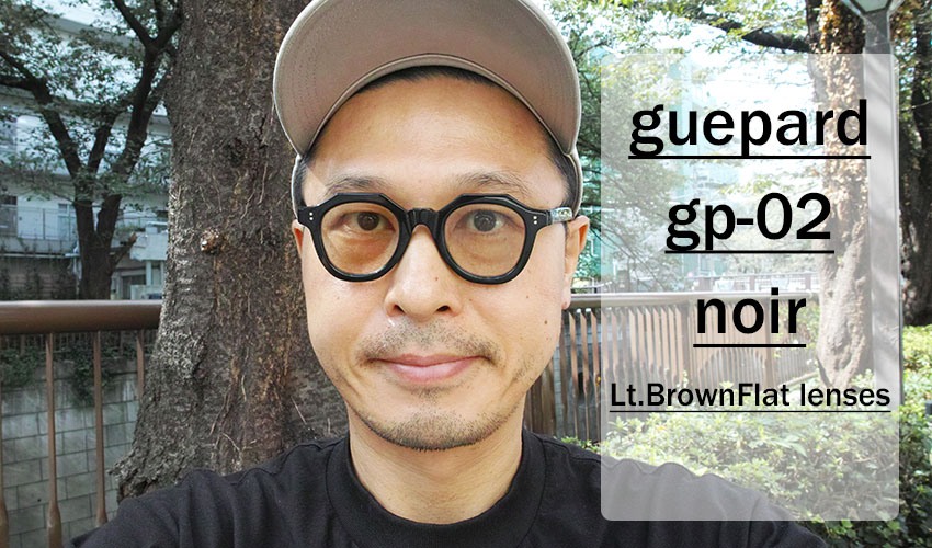 guepard ギュパール / gp-02 クラウンパント カラー充実｜東京・中目黒 |