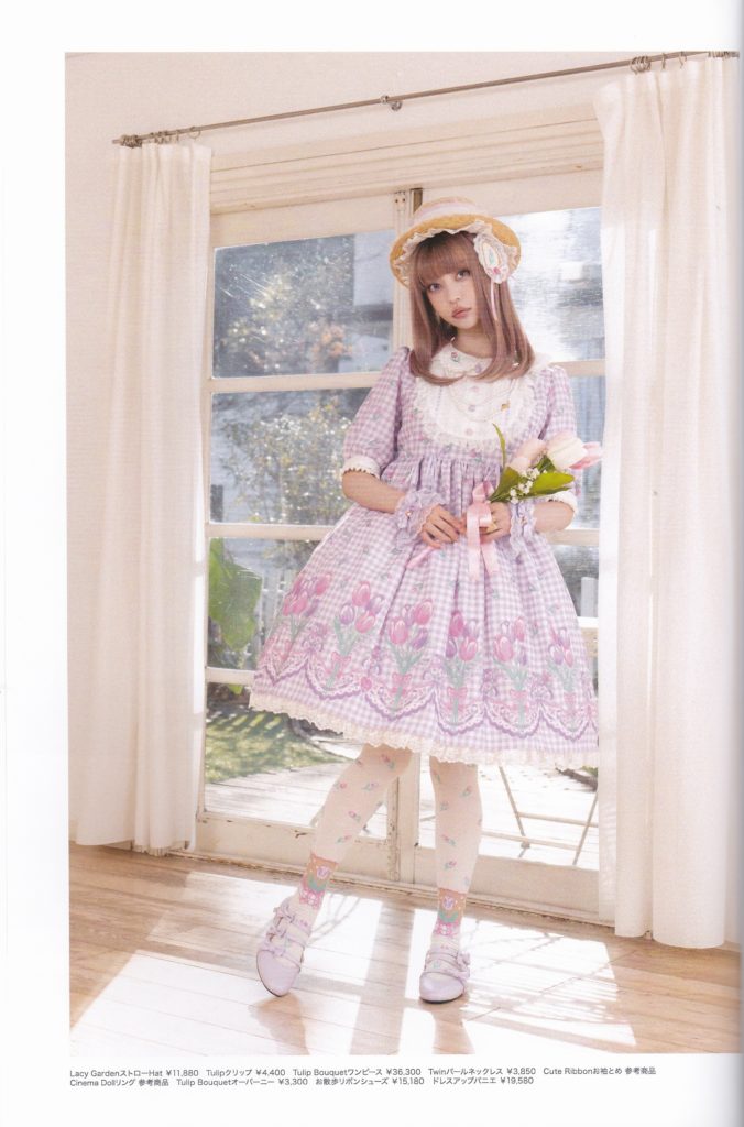 Angelic Pretty Spring 2023 Collection – Crimson Reflections