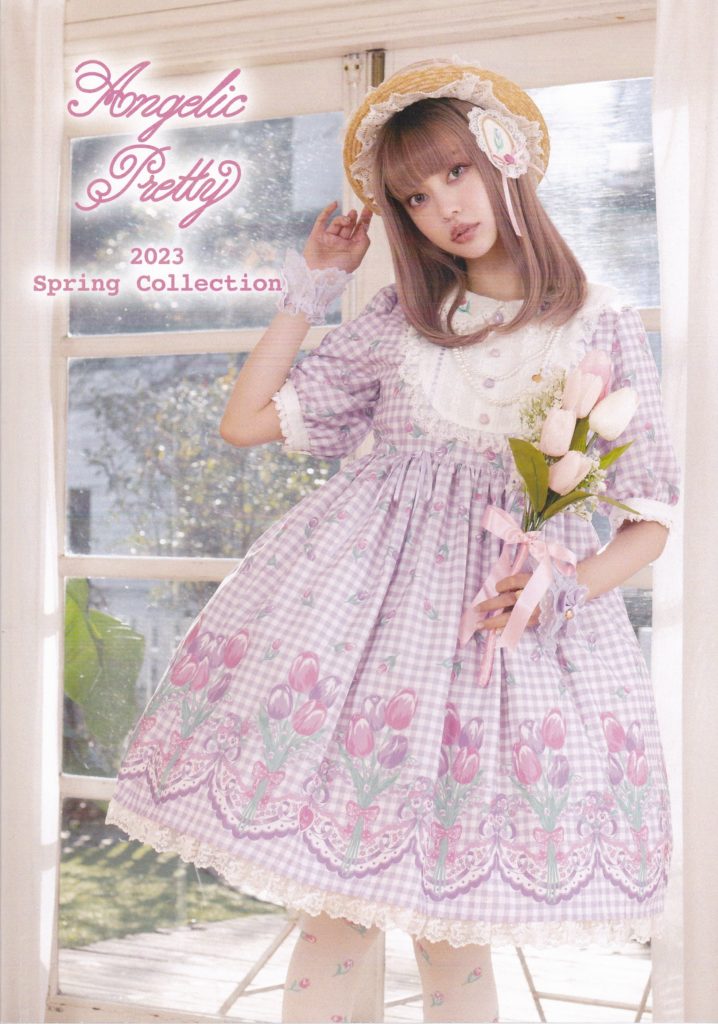Angelic Pretty Spring 2023 Collection – Crimson Reflections