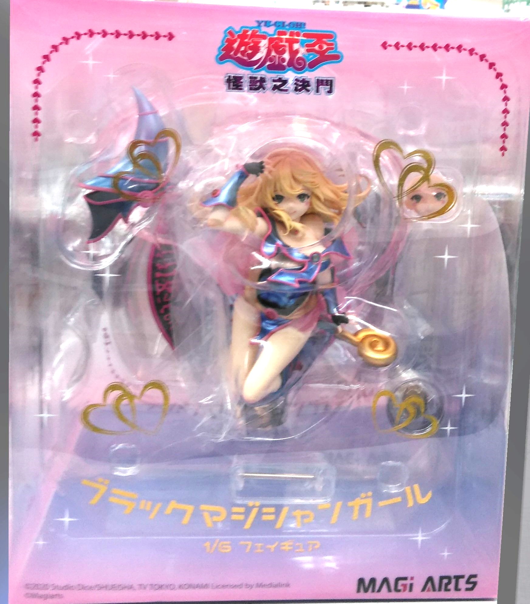 3267800af857132ff11dc3f9a56299