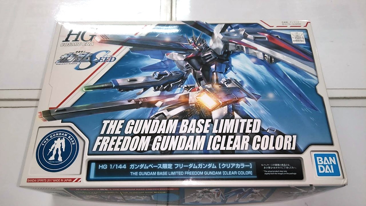 ガンプラ 1/144 ​HGCE ​REVIVE ​ZGMF-X10A ​フリーダムガンダム