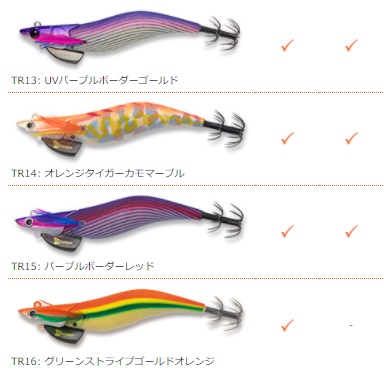 間もなく秋イカシーズン開幕！ フィッシュリーグの「エギリー・ダート