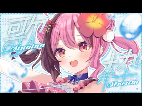 餅々さくら - Vtuberデータベース｜Vtuber post【Vポス】