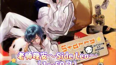 羊でおやすみシリーズ-哔哩哔哩_Bilibili