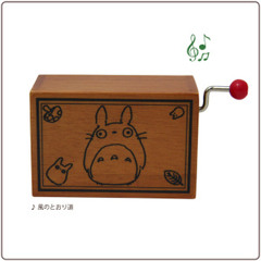 Listen to 六等星の夜[オルゴール]-Aimer by @@@ by reiia in ☆彡