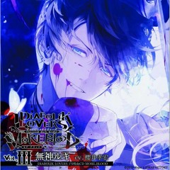 Stream User 803600488 | Listen to DIABOLIKLOVERS 無神ルキ 吸血CD