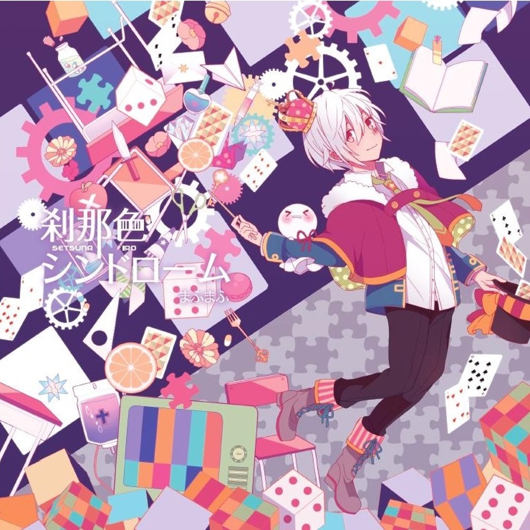 Stream YumEmi | Listen to 刹那色シンドローム - MafuMafu playlist