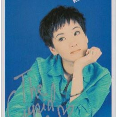 Stream 広瀬香美 - ロマンスの神様 (ChickHeadz! Bootleg) by 4.5