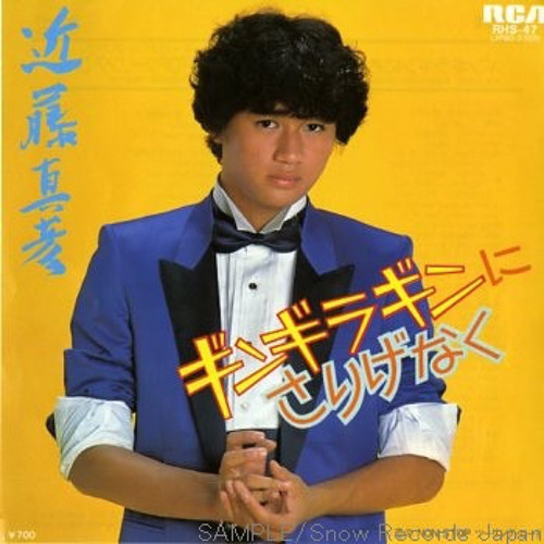 Stream A(M)J：ｴｰ・ｴﾑ・ｼﾞｪｲ | Listen to 近藤真彦：マッチ playlist