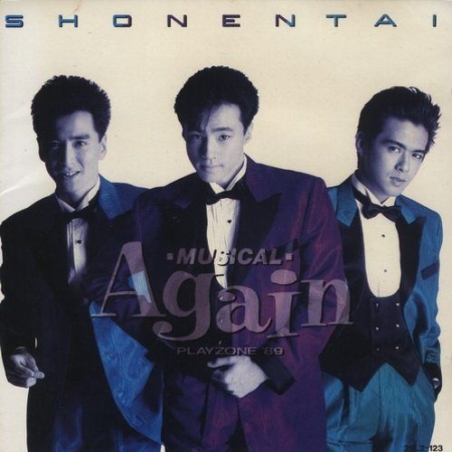 Listen to Shonentai (少年隊) - Baby Baby Baby (PLAYZONE 89` AGAIN