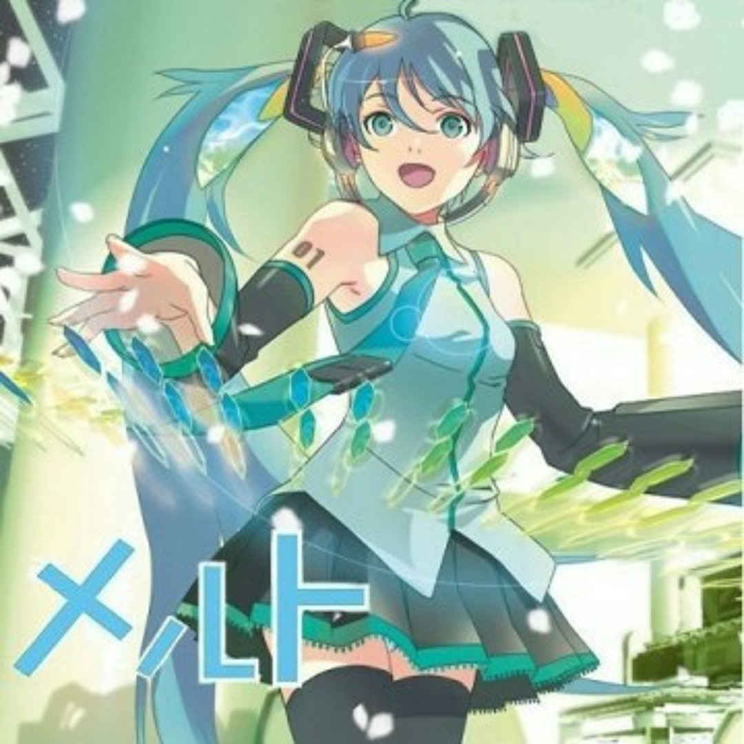 Listen to 【初音ミク】メルト【オリジナル】 by Ananda Saith in diva