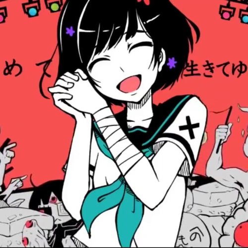 Stream [Official] リアル初音ミクの消失 CosMo暴走P Feat. GUMI by