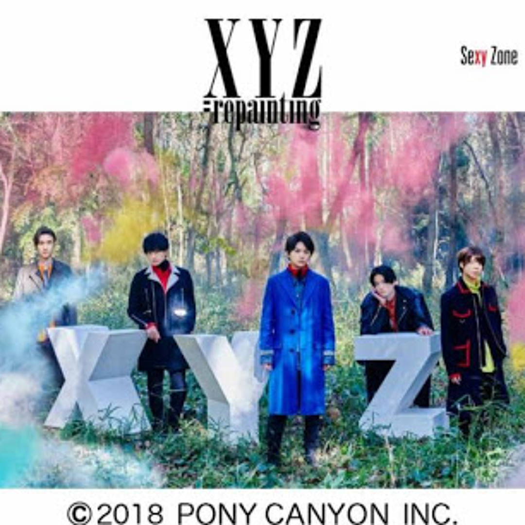 artworks-0MMqFPlVWuutuw0c-