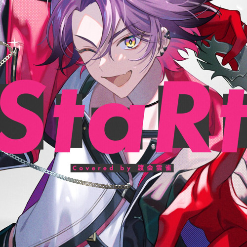 Stream 渡会雲雀 - StaRt by heekee | Listen online for free on