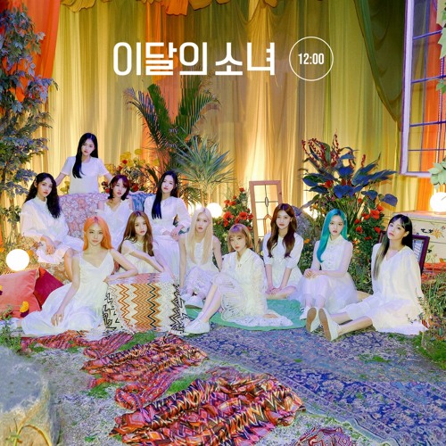 Stream 이달의 소녀 LOONA 