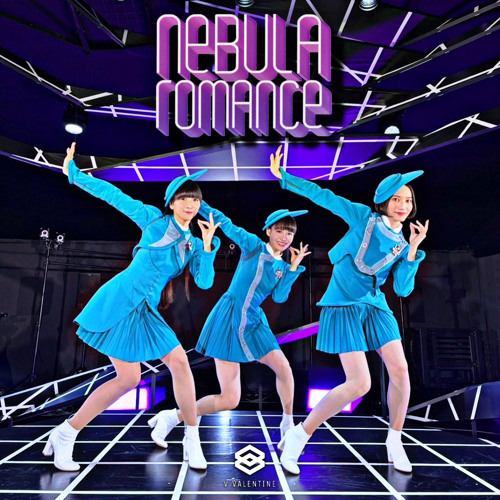 Stream Perfume - ネビュラロマンス(Nebula Romance) - V.VALENTINE