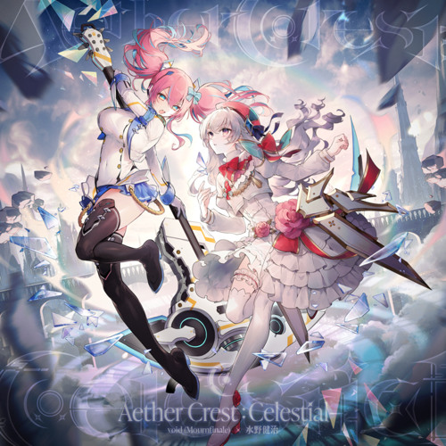 Stream [Arcaea x CHUNITHM KOP6th Final] Aether Crest: Celestial