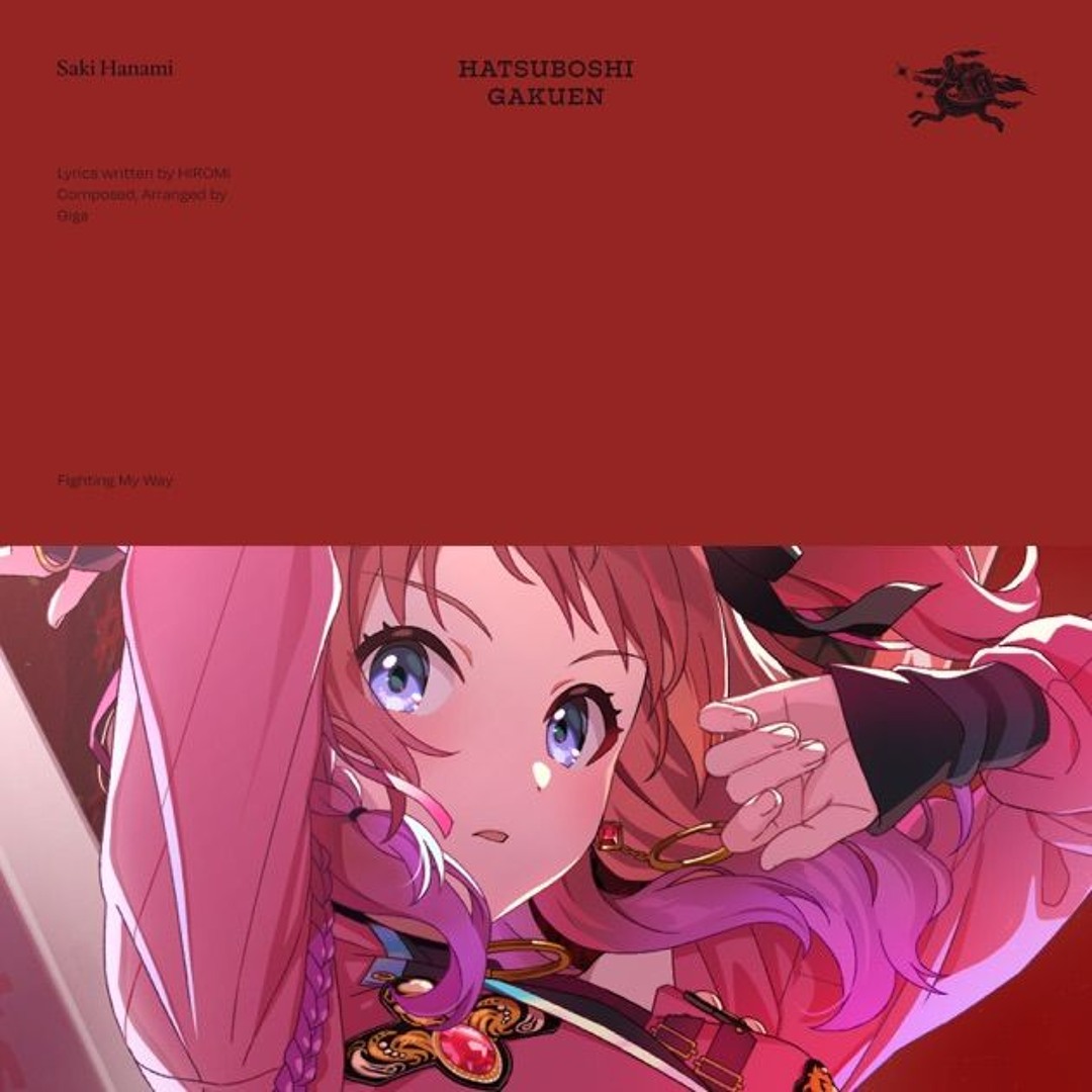 Stream 花海咲季 - Fighting My Way(DJ S.ASH Bootleg)✓FREE DOWNLOAD