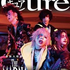 Stream VKEI_63X | Listen to THE MADNA ☆ playlist online for free