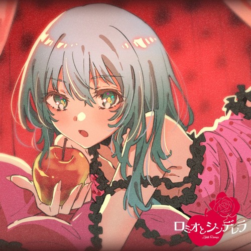 Stream doriko feat.初音ミク - ロミオとシンデレラ (Zekk Remix) by