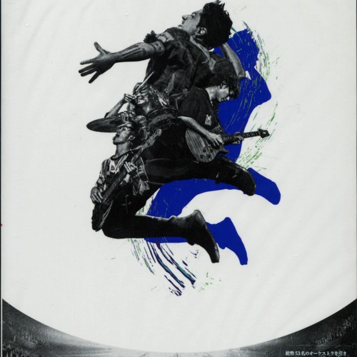 Stream Pierce - ONE OK ROCK (ONE OK ROCK with Orchestra Japan Tour