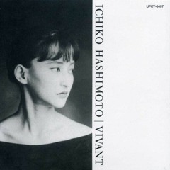 Stream 河名伸江 のぶえの海 Full Album by sebastian whiffen