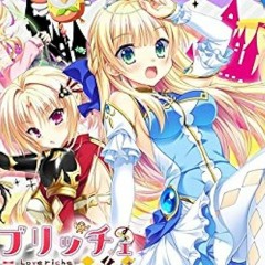 Stream レイル?ロマネスク ハチロクver by Altren | Listen online for