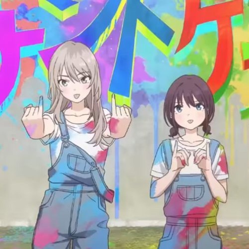 Stream トゲナシトゲアリ - 雑踏、僕らの街 (Hardstyle 