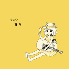 Stream Feirlyn | Listen to 鹿乃one-two-three playlist online for
