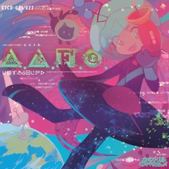 Stream KamelCamellia music | Listen to songs, albums, playlists